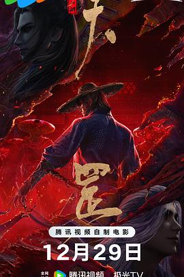 动图如何制作